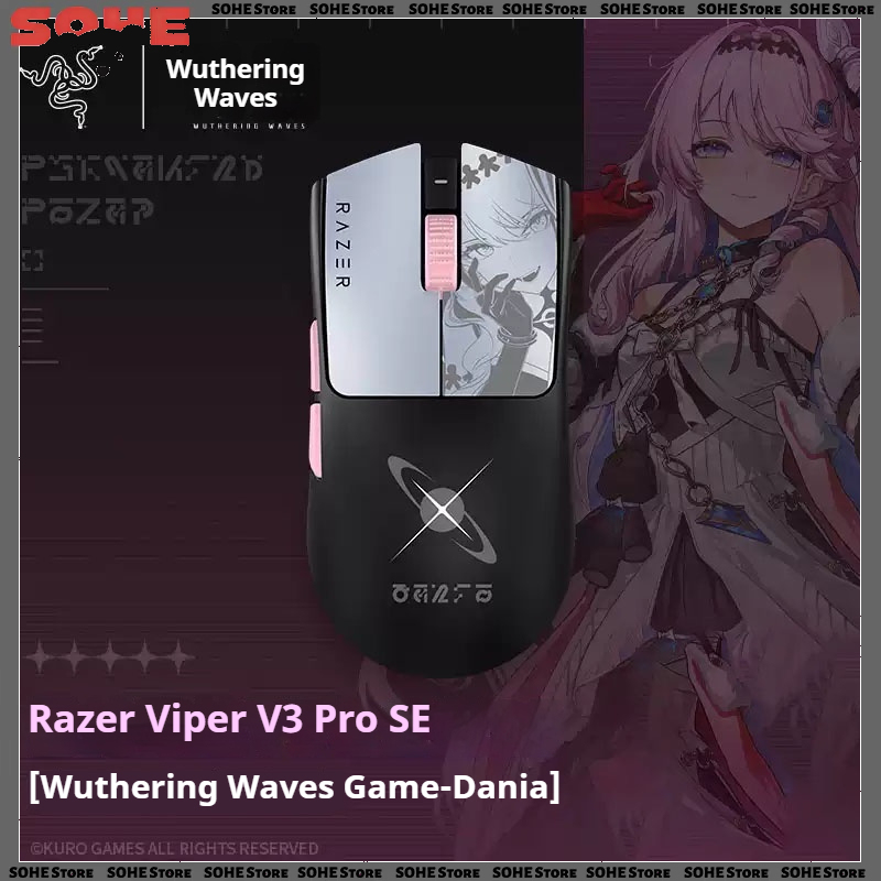 Esports Gaming Brands - เมาส์ Razer Viper V3 Pro SE