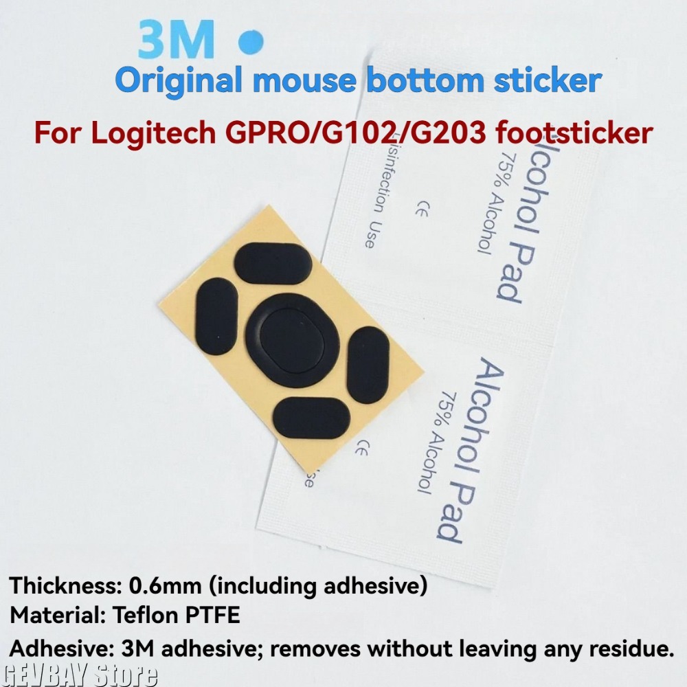 Logitech Mouse G203 - แผ่นรองเมาส์ 2ets Skates Pad สำหรับ Logitech