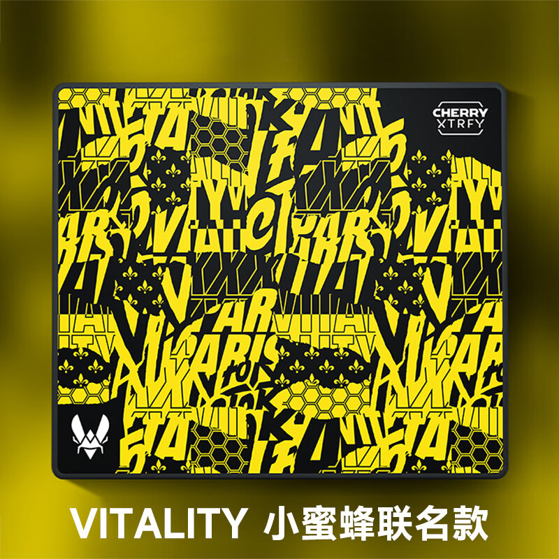 Esports Gaming Brands - แผ่นรองเมาส์เกมมิ่ง Xtrfy GP5 Vitality Team ฉลองครบรอบ