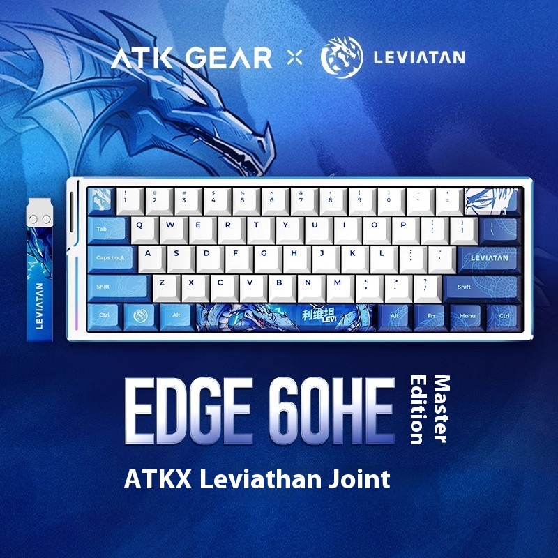 คีย์บอร์ด ATK WOL รุ่น EDGE60H - Esports Gaming Brands บทวิจารณ์และราคา