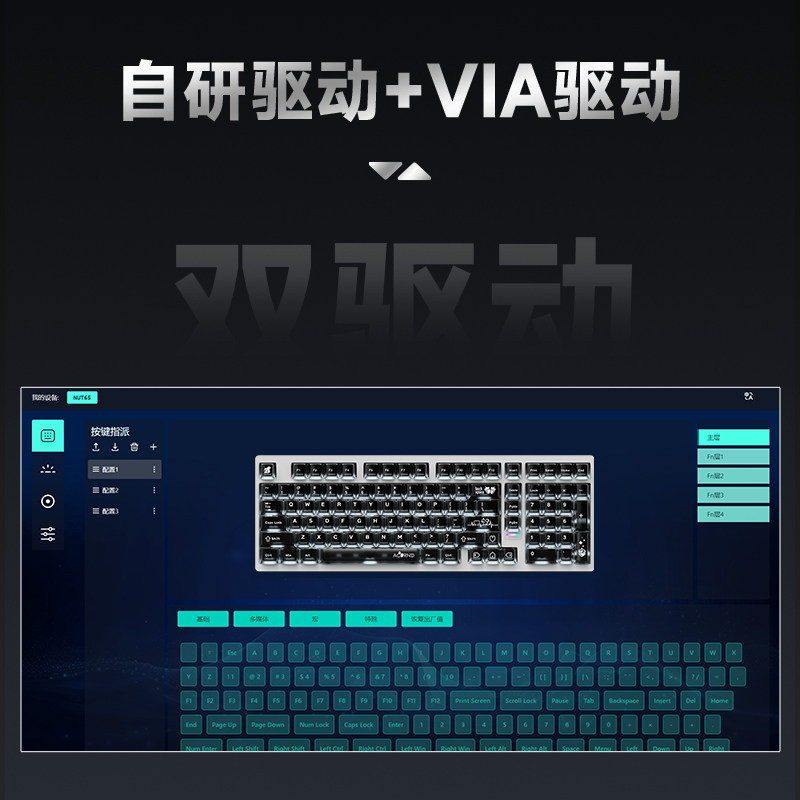 ไวก้า แม็กซ์ 102 เคสอะลูมิเนีย - Esports Gaming Pc บทวิจารณ์และราคา