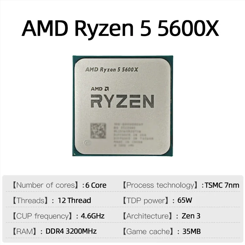 ซีพียู AMD Ryzen 5 5600X โปรเซ - Amd Cpu Ryzen 5 บทวิจารณ์และราคา