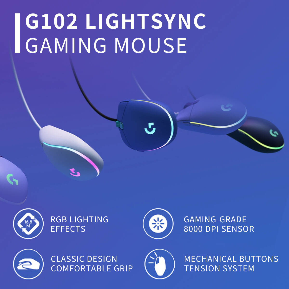 G102 Logitech G203 RGB เกมมิ่ง - Logitech Mouse G203 บทวิจารณ์และราคา