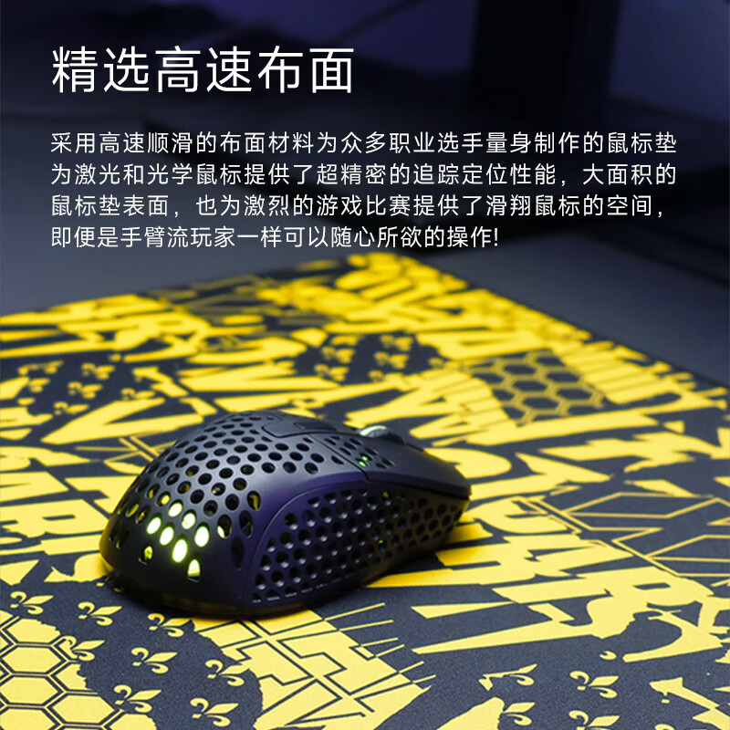 แผ่นรองเมาส์เกมมิ่ง Xtrfy GP5  - Esports Gaming Brands บทวิจารณ์และราคา