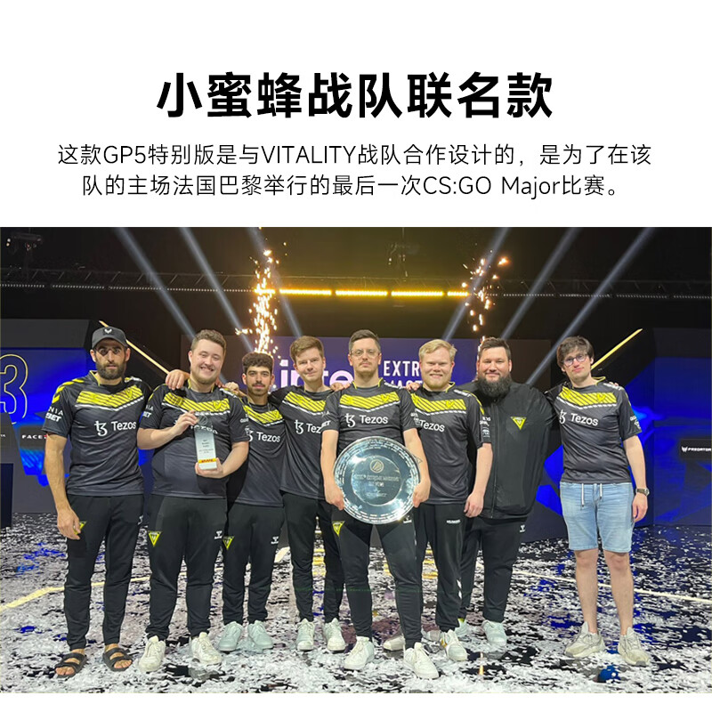 แผ่นรองเมาส์เกมมิ่ง Xtrfy GP5  - Esports Gaming Brands บทวิจารณ์และราคา
