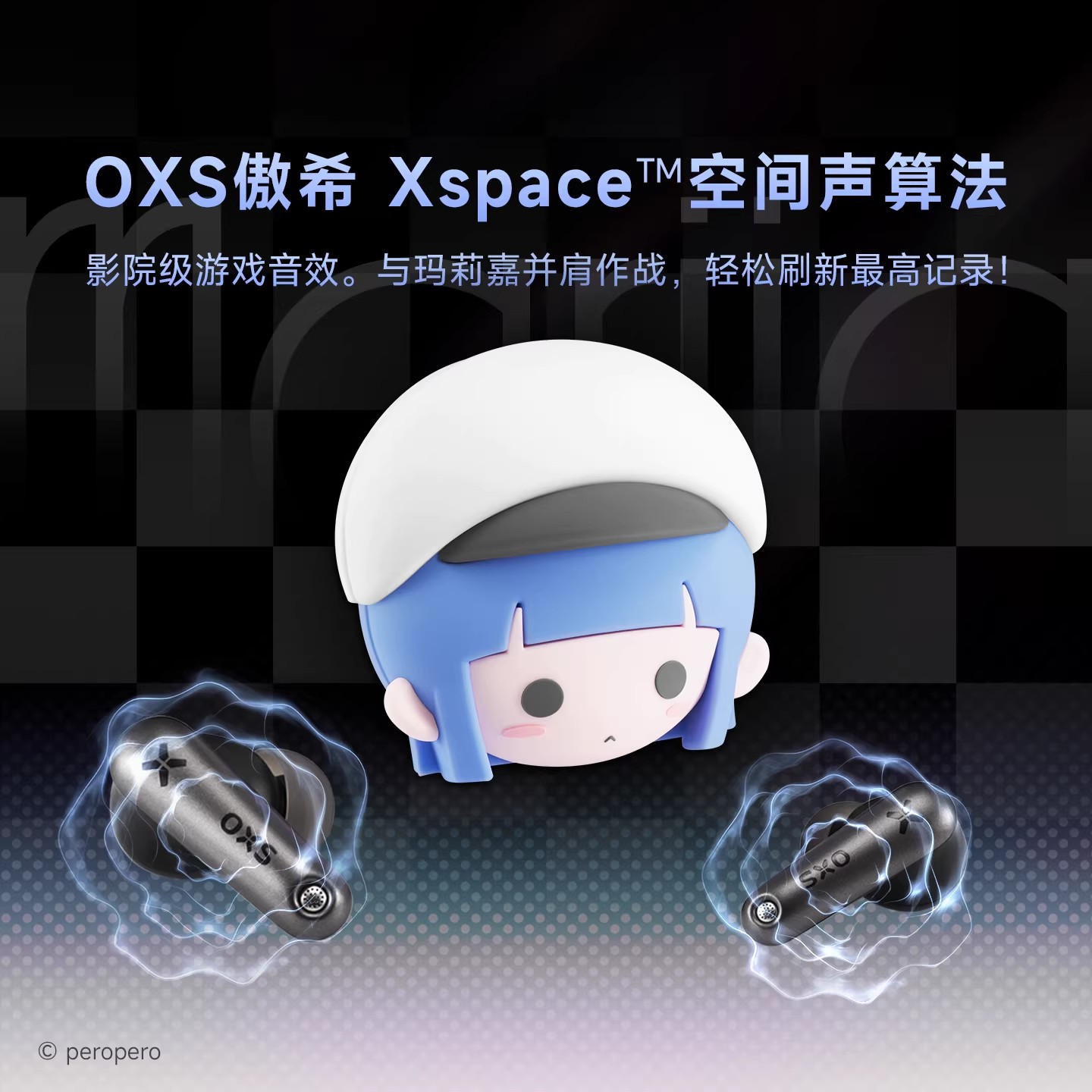 หูฟังเกมมิ่งไร้สาย OXS T1 สำหร - Esports Gaming Brands บทวิจารณ์และราคา