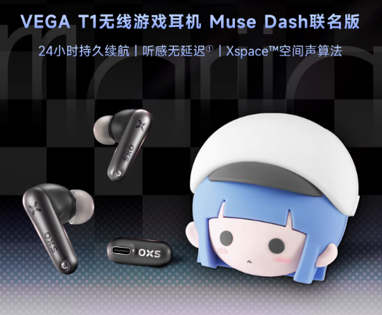 หูฟังเกมมิ่งไร้สาย OXS T1 สำหร - Esports Gaming Brands บทวิจารณ์และราคา