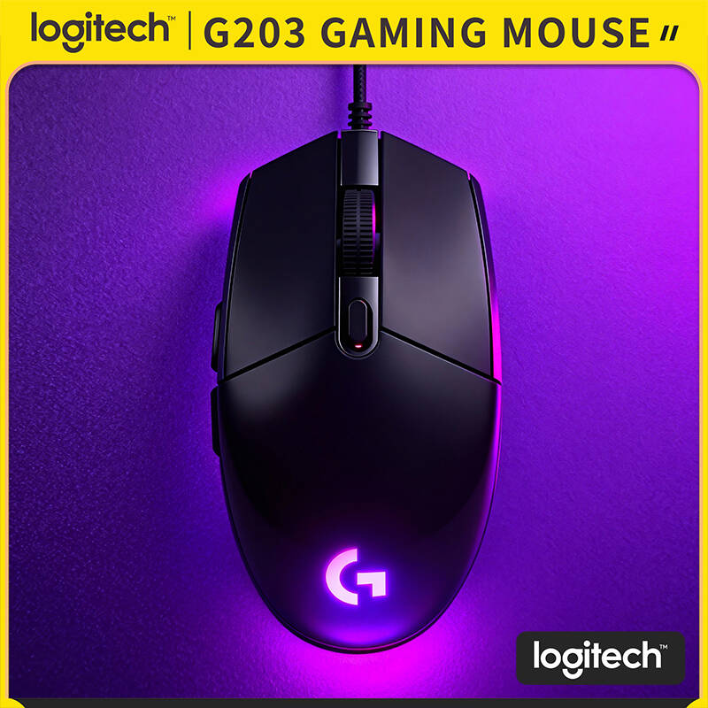 เมาส์เกมมิ่ง Logitech G203 LIG - Logitech Mouse G203 บทวิจารณ์และราคา
