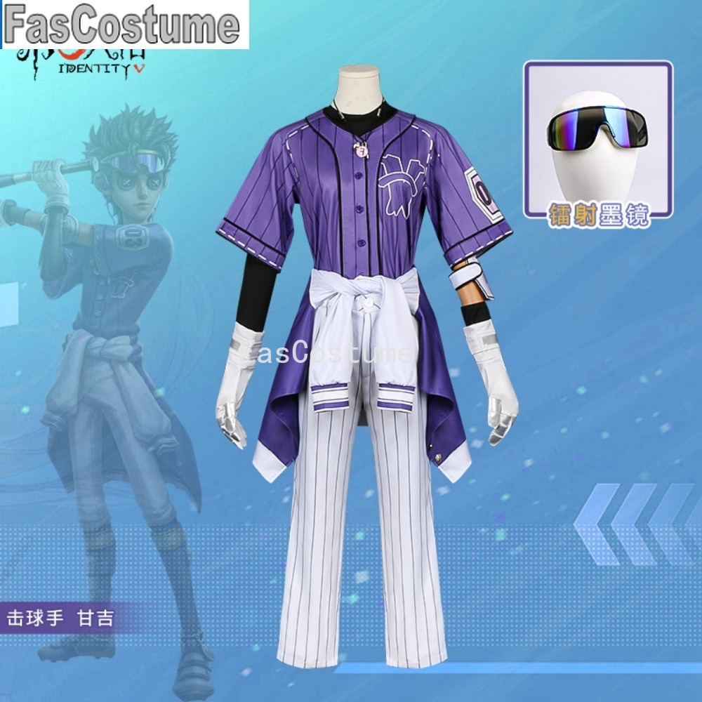 ชุดคอสเพลย์ Identity V Batter  - Esports Gaming Club บทวิจารณ์และราคา