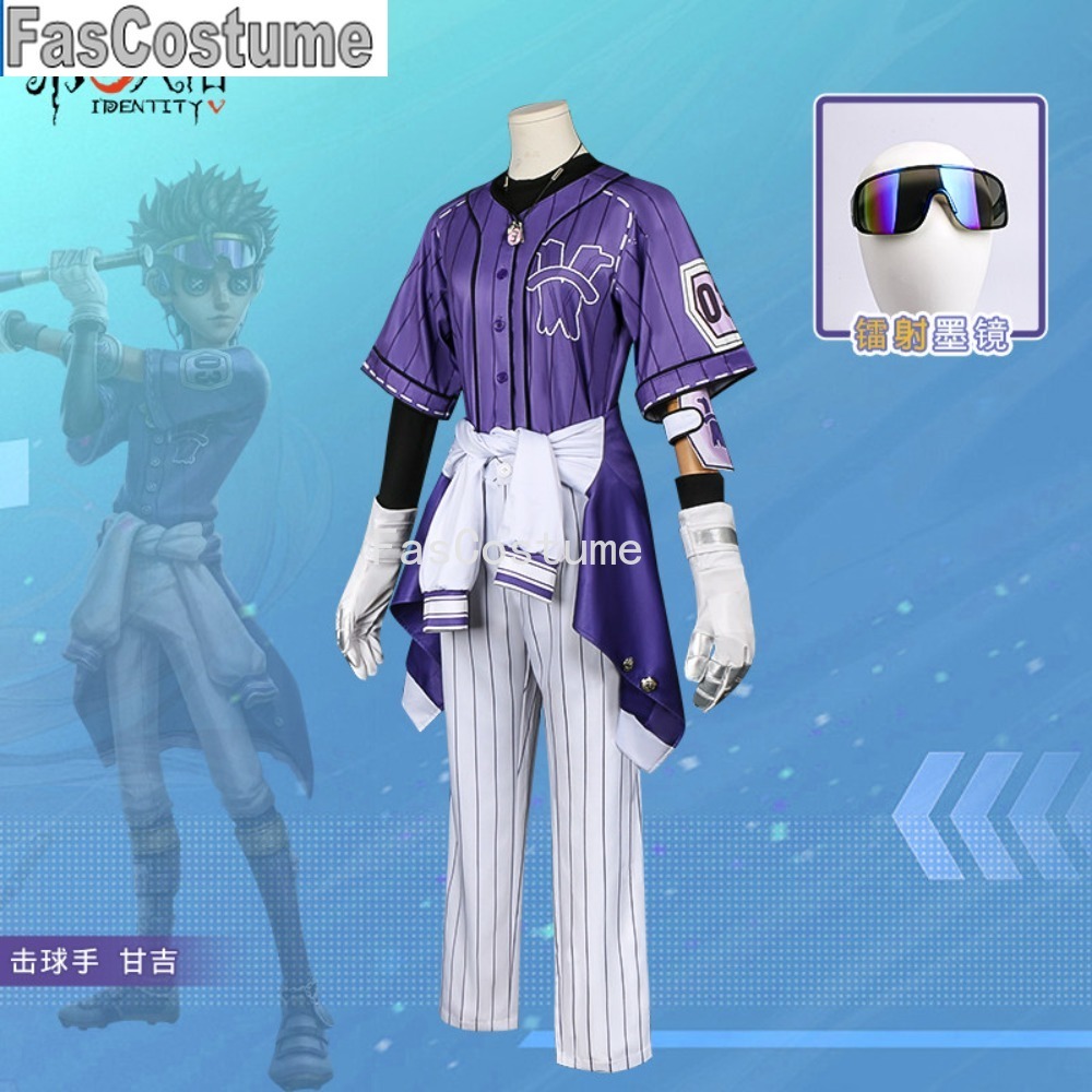 ชุดคอสเพลย์ Identity V Batter  - Esports Gaming Club บทวิจารณ์และราคา
