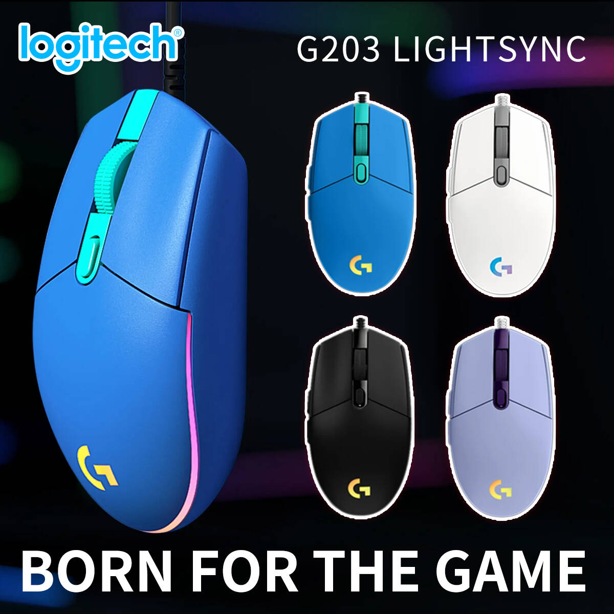 เมาส์เกมมิ่งแบบมีสาย Logitech  - Logitech Mouse G203 บทวิจารณ์และราคา