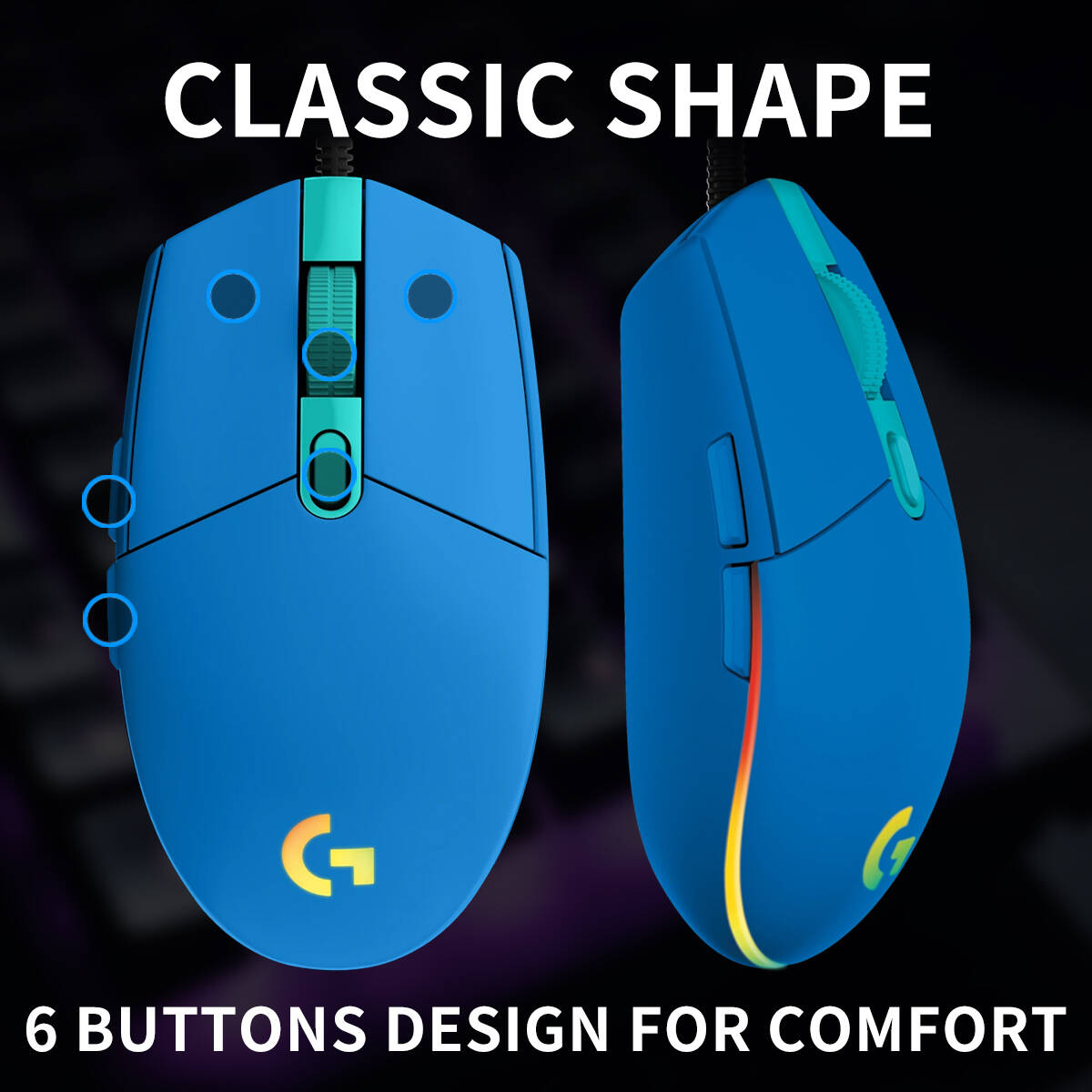 เมาส์เกมมิ่งแบบมีสาย Logitech  - Logitech Mouse G203 บทวิจารณ์และราคา