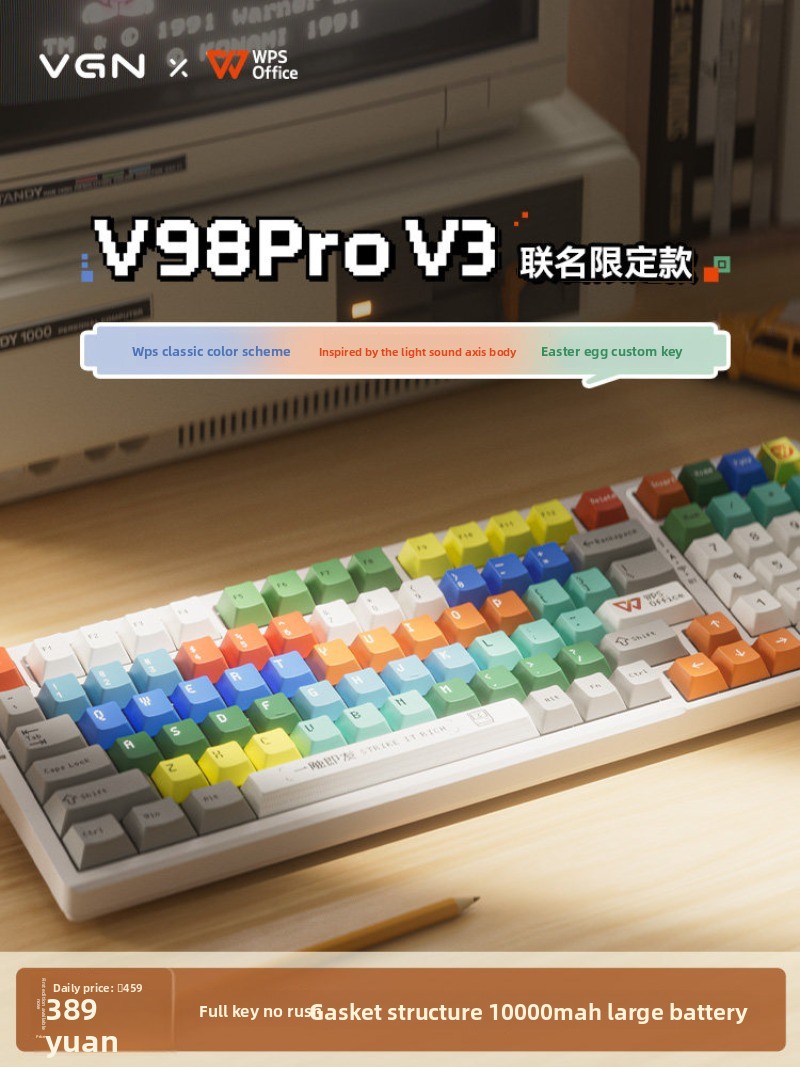 คีย์บอร์ดเกมมิ่งแบบกลไก VGN V9 - Esports Gaming Brands บทวิจารณ์และราคา