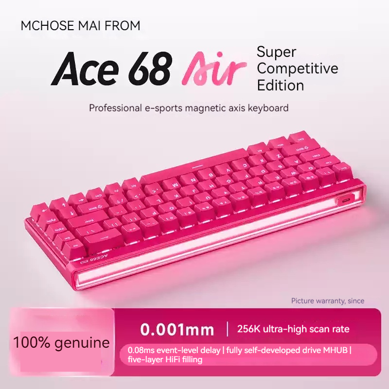 คีย์บอร์ดแมคคานิคอล Mchose Ace - Esports Gaming Pc บทวิจารณ์และราคา